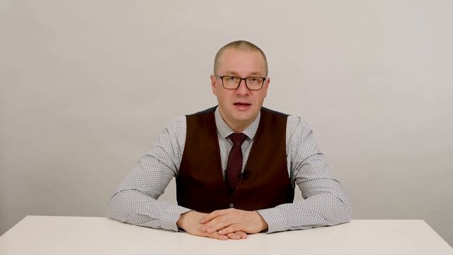 Консультации по налогам при сделках с недвижимостью смотреть онлайн