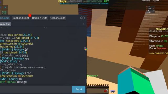 играем с другом почему я решил перейти к джитер клику [Hypixel Skywars Game-Minecraft] смотреть онлайн