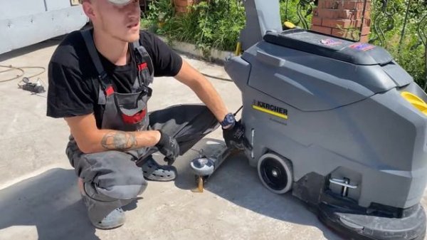 Как пользоваться поломоечной машиной Karcher. Пошаговая инструкция от Будпрокат.