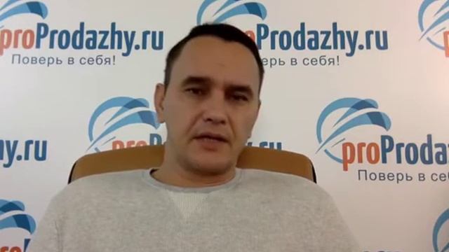Что такое разогрев аудитории перед запуском? Часть #3 смотреть онлайн