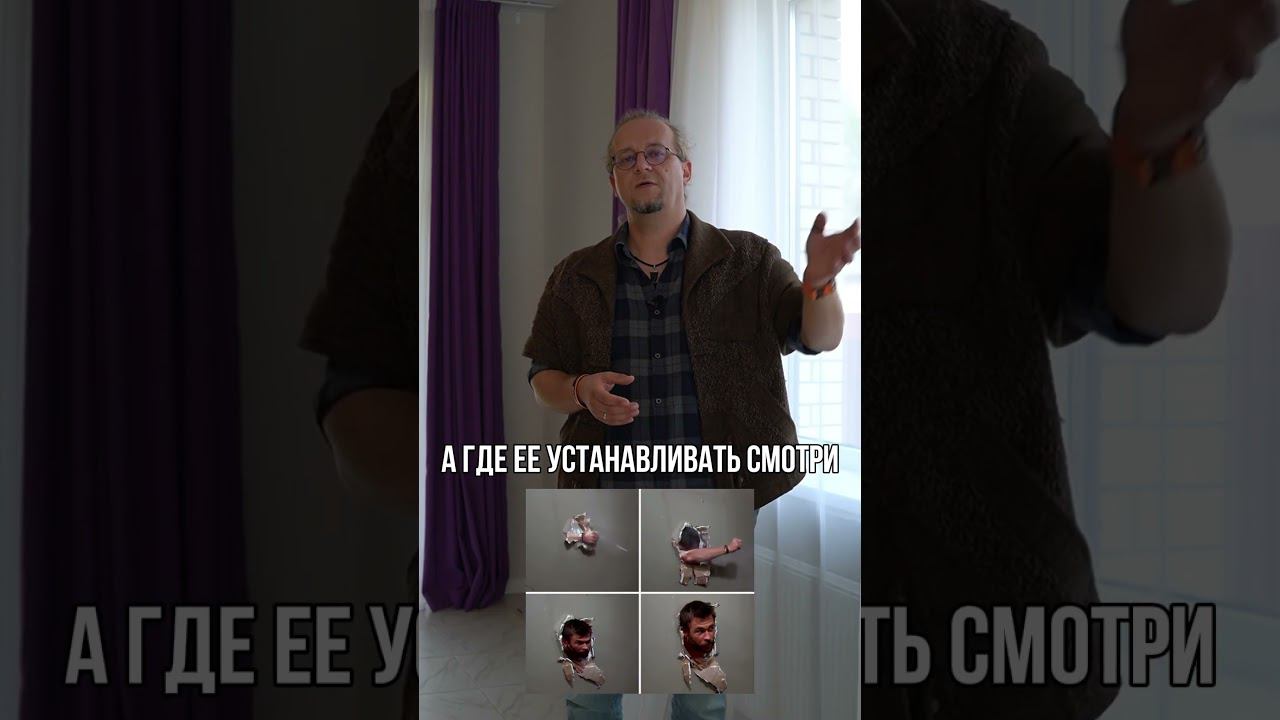 Вентиляция в загородном доме смотреть онлайн