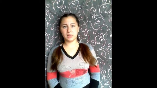 Христофорова Екатерина Николаевна, город Новоазовск, ОШ №1,учащаяся 9 класса The road not taken смотреть онлайн