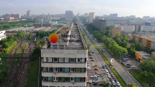 Манго Телеком смотреть онлайн