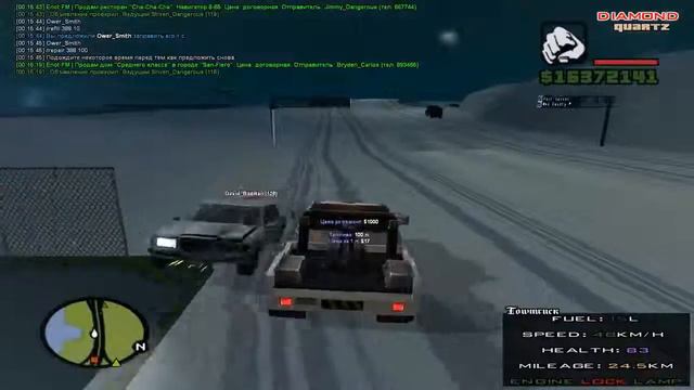 [YD] Бот механика для DRP! [AHK] 08.03.2018 смотреть онлайн