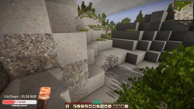 Vintage Story 1.17.0 - Большое строительство #5 [СТРИМ ПРОХОЖДЕНИЕ] смотреть онлайн