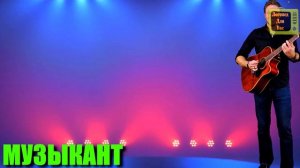 Карточки Домана| Профессии для детей| Какие бывают профессии