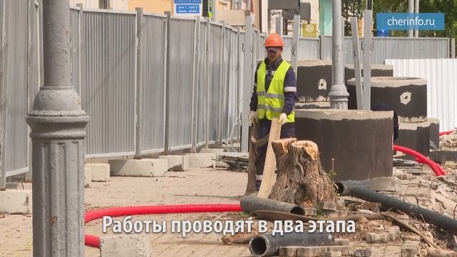 Замена сетей на Советском проспекте смотреть онлайн