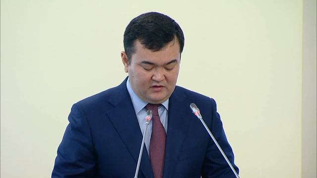 Женис Касымбек о привлечении транснациональных компаний в приоритетные отрасли индустриализации смотреть онлайн