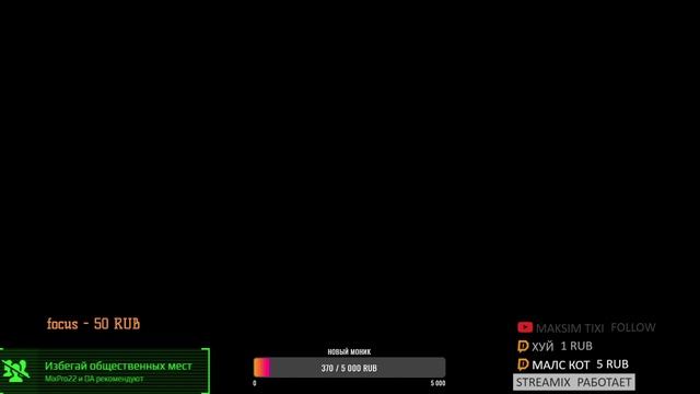 Вечерний Стрим/CS:GO/PUBG/RADMIR/Amazing rp Green? смотреть онлайн
