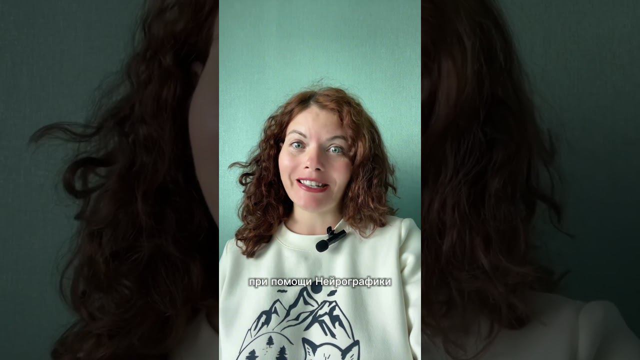 Загадай ЖЕЛАНИЕ в Суперлуние смотреть онлайн