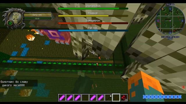 Minecraft, битвы #4. Мульти битва. смотреть онлайн