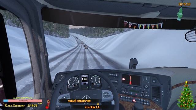 ?ETS 2?МАРИО?1440p смотреть онлайн