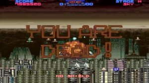 Night Striker - Classic Arcade Shoot 'em Up (Taito 1989)