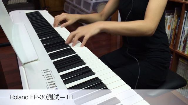 Roland FP-30測試—Till смотреть онлайн