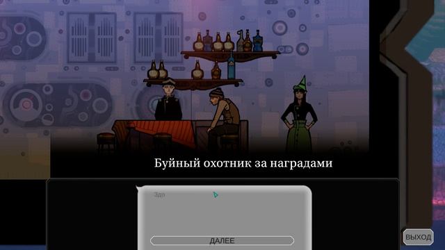Обзор игры►"Diluvion"►Подводники #0 смотреть онлайн