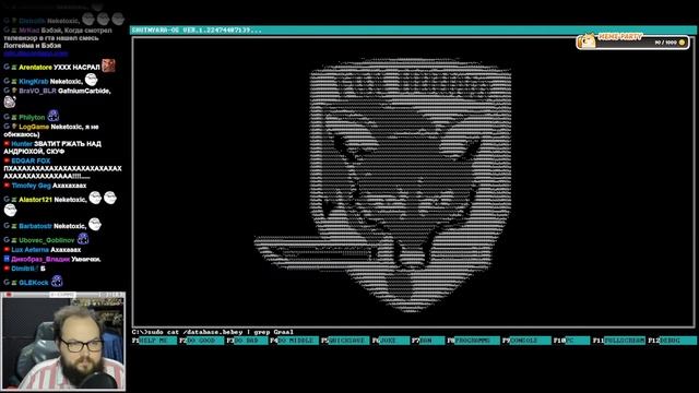 Бэбэй болтает (28.08.2023) смотреть онлайн