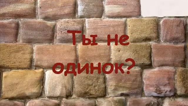 Соцреклама Реставрация души смотреть онлайн