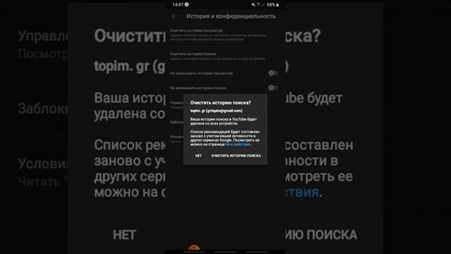 Как скачать видео с ютуба через телеграм! смотреть онлайн