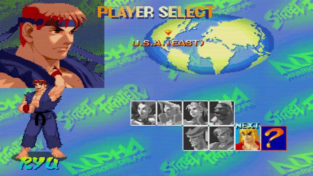 Street Fighter Alpha (1995) - Exercising Ryu