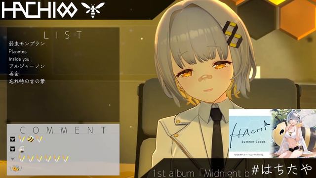 HACHI - Asleep Among Endives / アンディーヴと眠って (acapella) (2023/6/29) смотреть онлайн