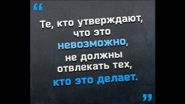 Можно изменить судьбу смотреть онлайн