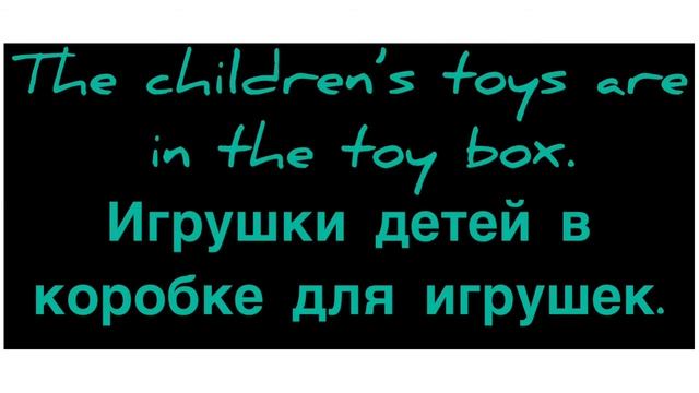 Указательные местоимения смотреть онлайн