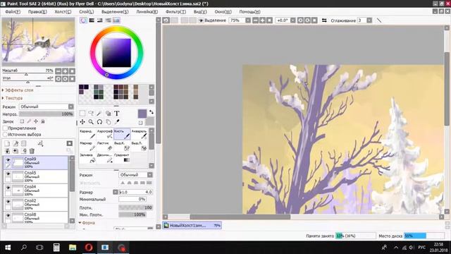 How to draw winter landscape / Как нарисовать зимний пейзаж смотреть онлайн