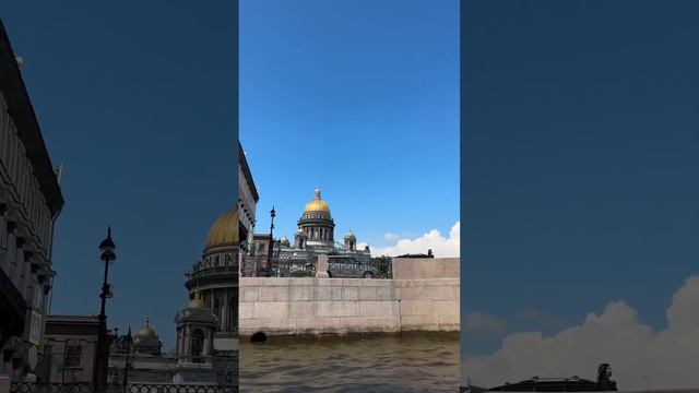 Исаакиевский собор в Санкт Петербурге с теплохода смотреть онлайн