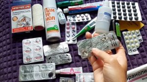 Собираем аптечку /На море на поезде/ Из Перми в Лазаревское