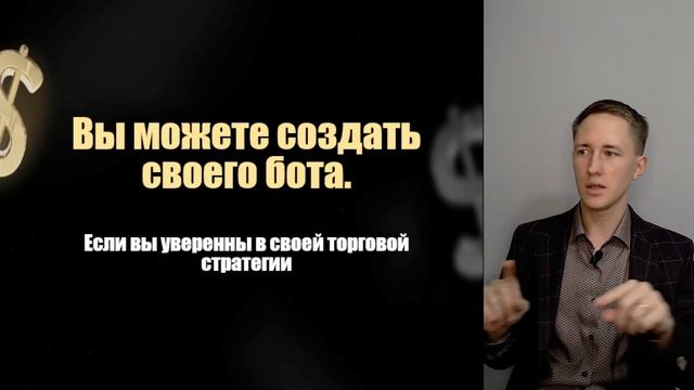 3 урок смотреть онлайн