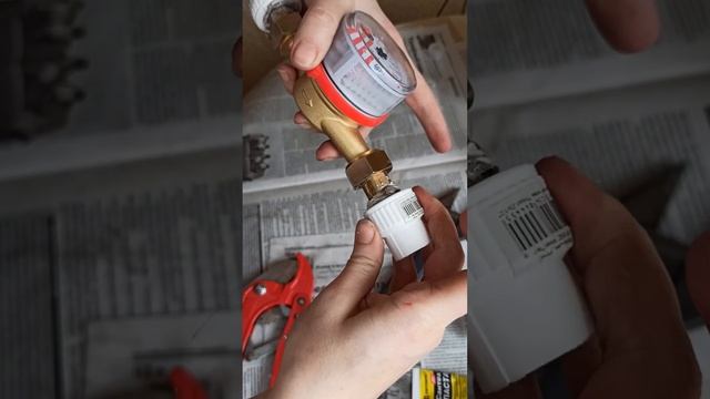 Сколько стоит установить счетчики воды в 2023 году. Как установить самим и что нужно смотреть онлайн