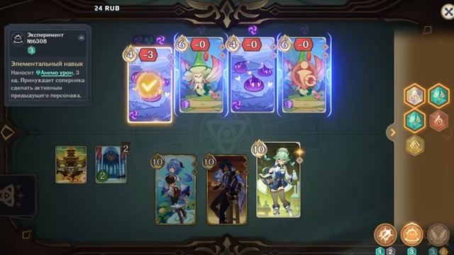 Ждем обновление 3.6 | Genshin Impact | Общение | Стрим | 60 AR смотреть онлайн