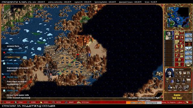Heroes 3 SOD ► Карта 