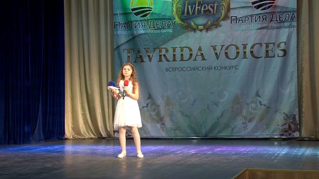 Кузнецова Элина. 8 лет. ГОВОРЯТ ДЕЛЬФИНЫ смотреть онлайн