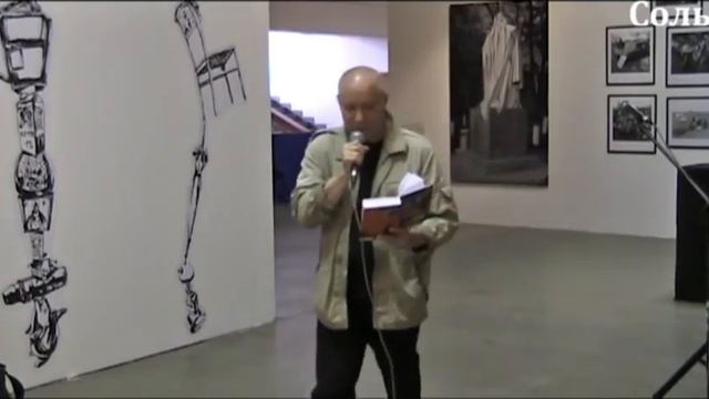 История с географией смотреть онлайн