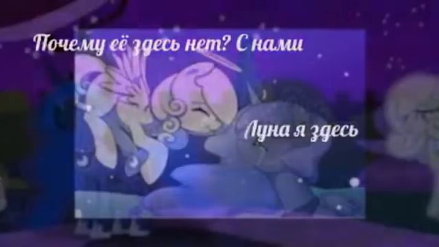 Сноудроп смотреть онлайн