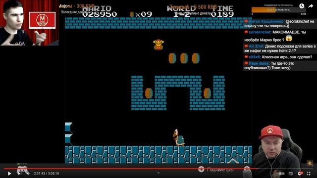 Denis Major впервые играет в Super Mario Bros Java Edition Deluxe - Реакция на его мнение об игре смотреть онлайн