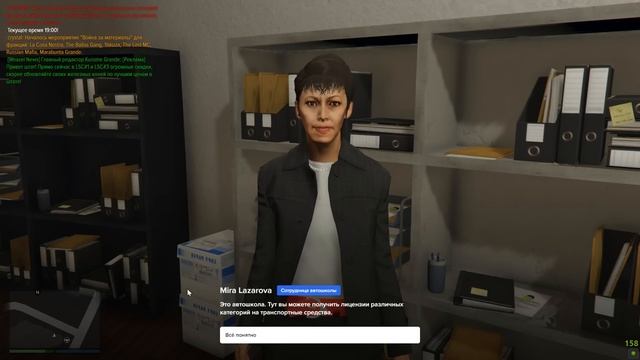 Путь со дна GTA 5 RP на MAJESTIC rp. Часть 1 Путь новичка смотреть онлайн