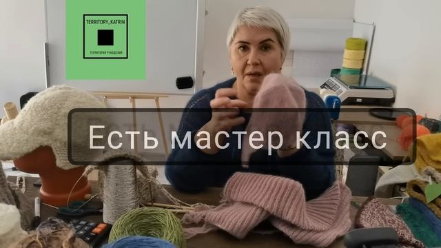 Какие шапки будем носить зимой? смотреть онлайн