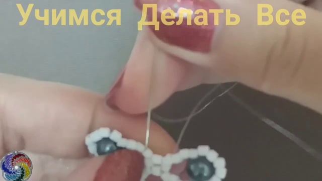 Жапырақша сырға, моншақ пен маржаннан жасалған смотреть онлайн