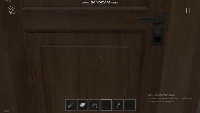 SchoolBoyRanaway 1 ЧАСТЬ