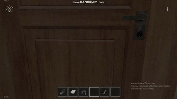 SchoolBoyRanaway 1 ЧАСТЬ