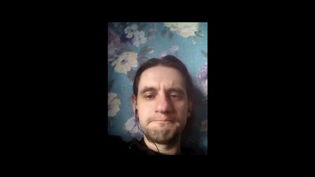 Собранный смотреть онлайн