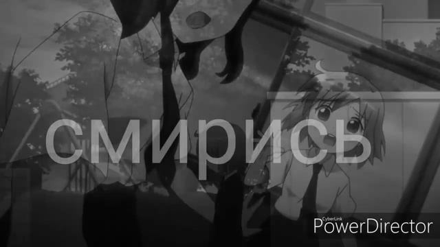 AMV - друзья 21 века смотреть онлайн