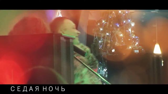 АНДРЕЙ РАЗИН , группа "ЛАСКОВЫЙ МАЙ" смотреть онлайн