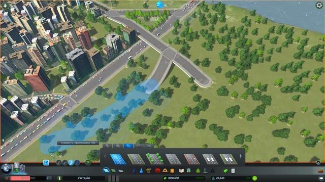 Cities Skylines: After Dark #1 Что нового? смотреть онлайн