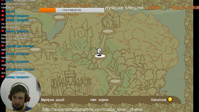 Где настоящие рыцари? + подарки к Новому году смотреть онлайн