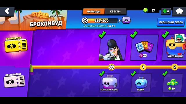 🤔откуда тут носки спайка??? смотреть онлайн