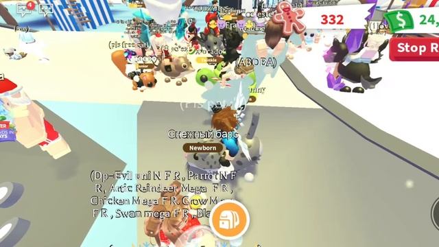 ТРЕЙД РАЙД СНЕЖНЫЙ БАРС! ЧТО ДАЮТ ЗА БАРСА ПЕРВЫЕ 2 ЧАСА??? смотреть онлайн