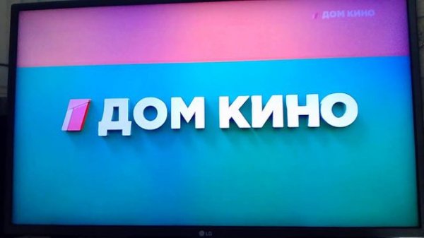 [CamRip] Анонсы (Дом кино, 28.03.2023)